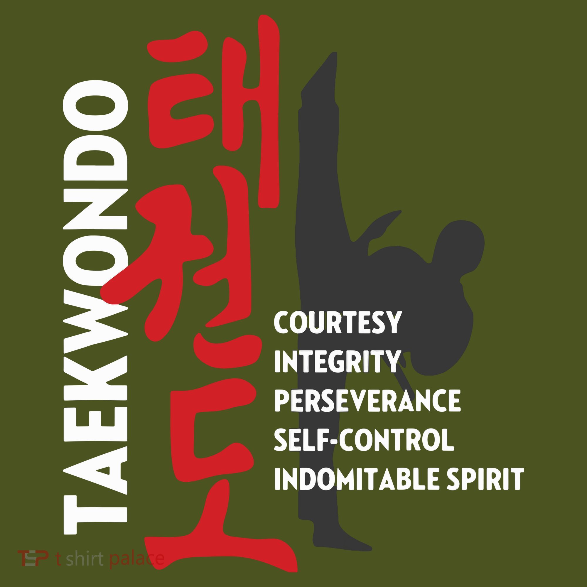 Taekwondo Tenets Martial Arts Graphic Tee The Baniff Cuffed Pom Beanie