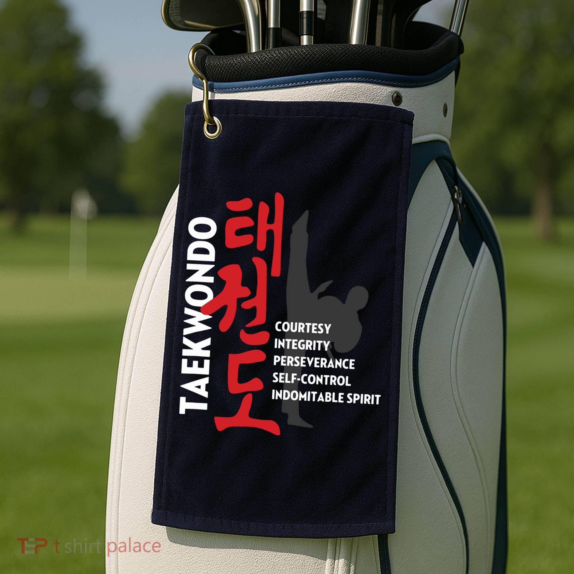 Taekwondo Tenets Martial Arts Graphic Tee Golf Towel