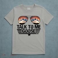 Talk To Me Goose Jet Fighter Sunglasses T-Shirt thumb 5
