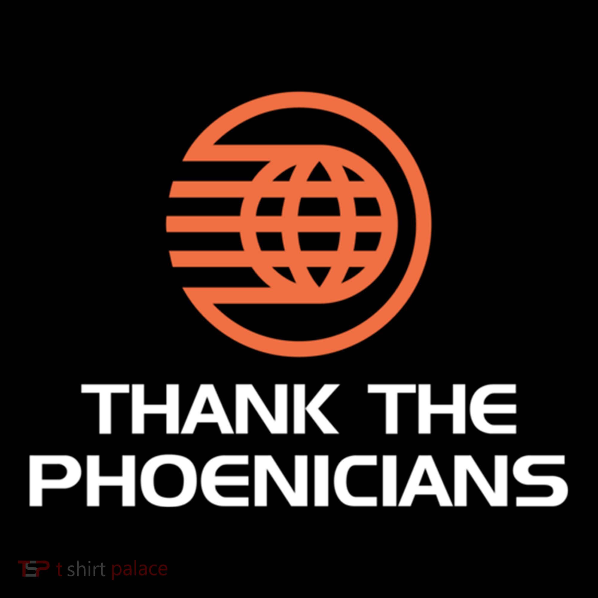 Thank The Phoenicians! Ornament