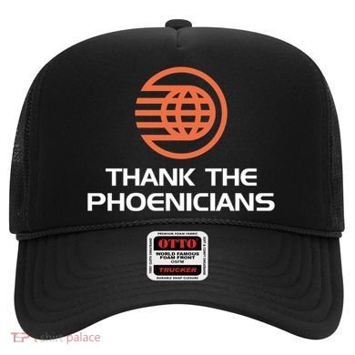 Thank The Phoenicians! Hat