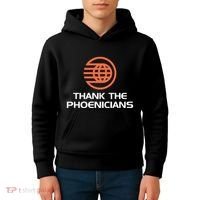 Thank The Phoenicians! Kids Hoodie thumb 4