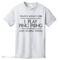 Table Tennis Player I Play Ping Pong & I Know Things Kids T-Shirt thumb 0