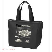 Tiger Tank Panzer World War 2 Blueprint Tote Bag thumb 3