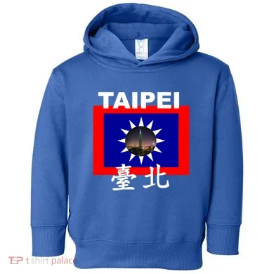Toddler Hoodie