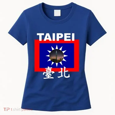 Women's T-Shirt