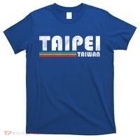 Taipei Taiwan Retro Vintage Travel Vacation Gift T-Shirt thumb 0