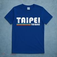Taipei Taiwan Retro Vintage Travel Vacation Gift T-Shirt thumb 5