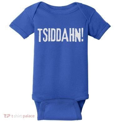 Tsiddahn Baby Bodysuit