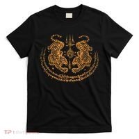 Twin Tiger Sak Yant Tattoo Muay Thai Thailand Martial Art T-Shirt thumb 0