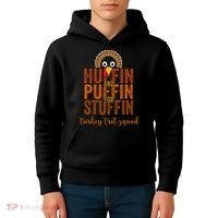 Turkey Trot Squad Huffin And Puffin For Stuffing Fall Vibes Kids Hoodie thumb 4