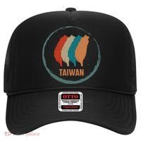 Taiwan Taipei Taiwan Map Chinese Taiwanese Country Free Vac Cool Gift Hat thumb 0