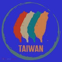 Taiwan Taipei Taiwan Map Chinese Taiwanese Country Free Vac Cool Gift T-Shirt thumb 7