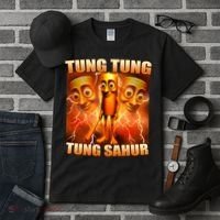 Tung Tung Tung Sahur Meme Tall T-Shirt thumb 3