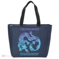 Taekwondo TKD Tae Kwon Do Dragon Art Martial Arts Graphic Tote Bag thumb 0