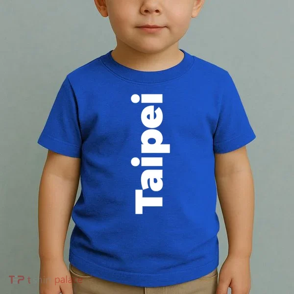 Taipei Taiwan Vacation Gift Toddler T-Shirt