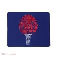 Table Tennis Word Cloud Mousepad thumb 0