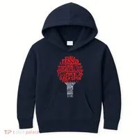 Table Tennis Word Cloud Kids Hoodie thumb 0