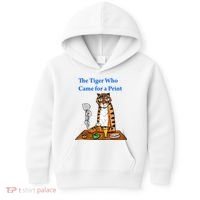 The Tiger Who Came For A Pint Kids Hoodie thumb 0