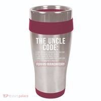 The Uncle Code Fun ins Mandatory Family Brother Uncle 16oz Travel Tumbler thumb 0