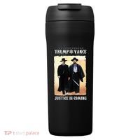 Trump Vance Justice Is Coming 24oz Duet Stainless Steel Tumbler thumb 0