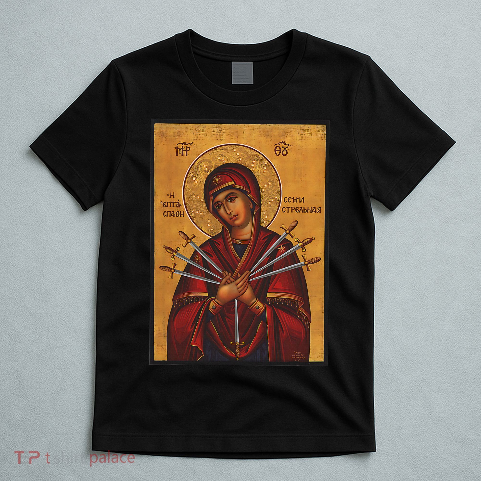 Theotokos Virgin Mary Eastern Orthodox Byzantine Art Church T-Shirt