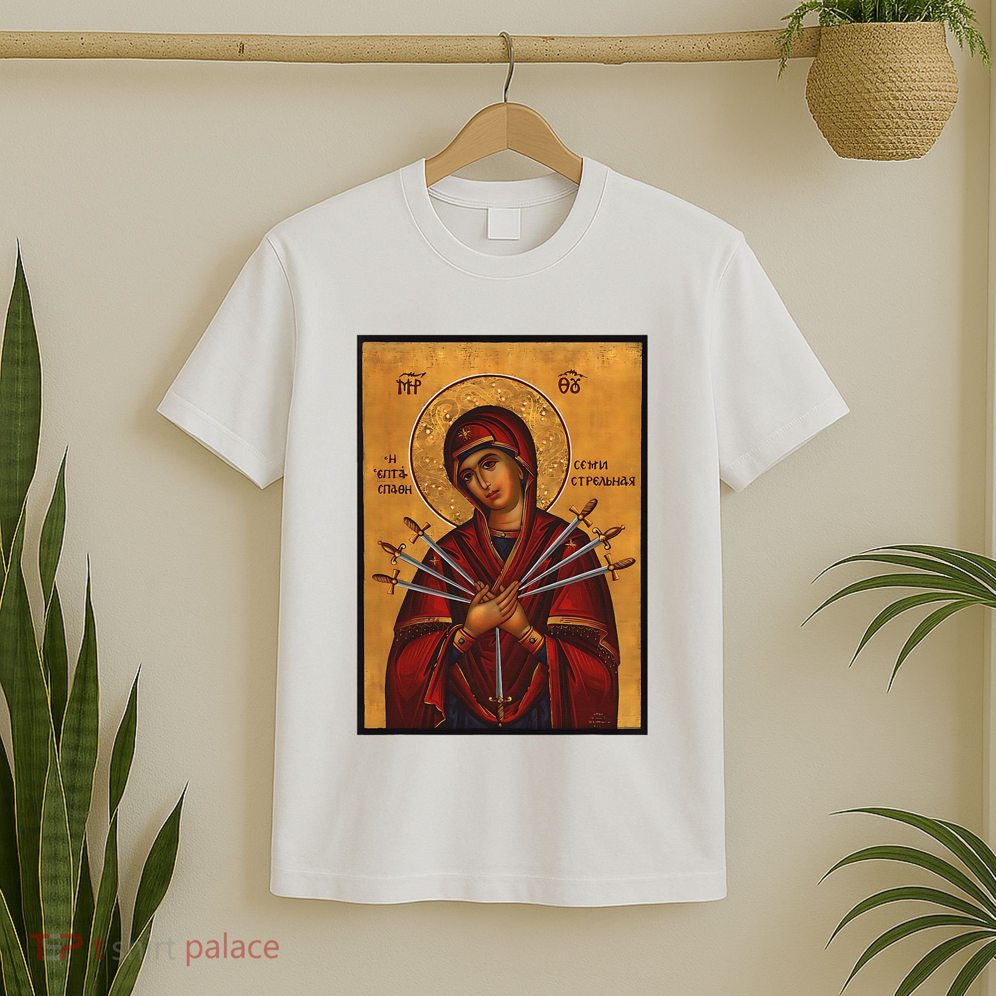Theotokos Virgin Mary Of 7 Seven Swords Greek Orthodox T-Shirt