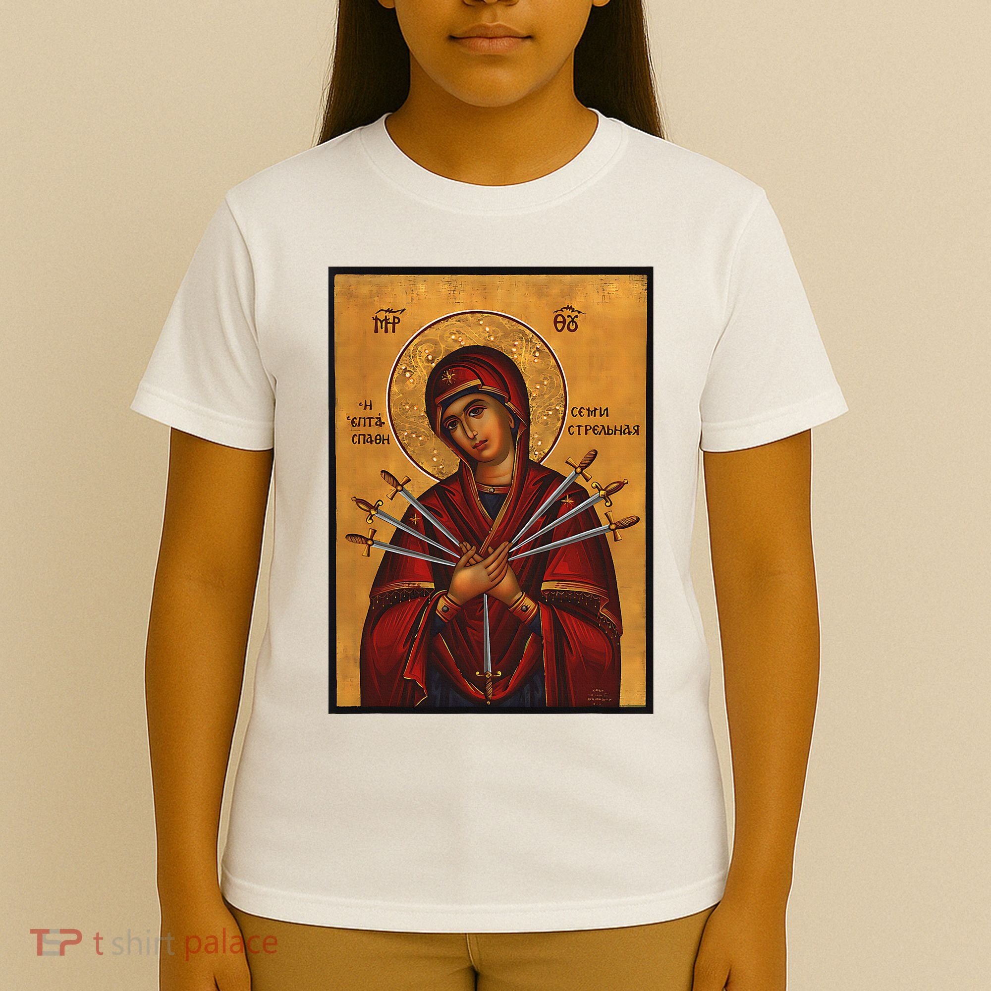 Theotokos Virgin Mary Of 7 Seven Swords Greek Orthodox T-Shirt