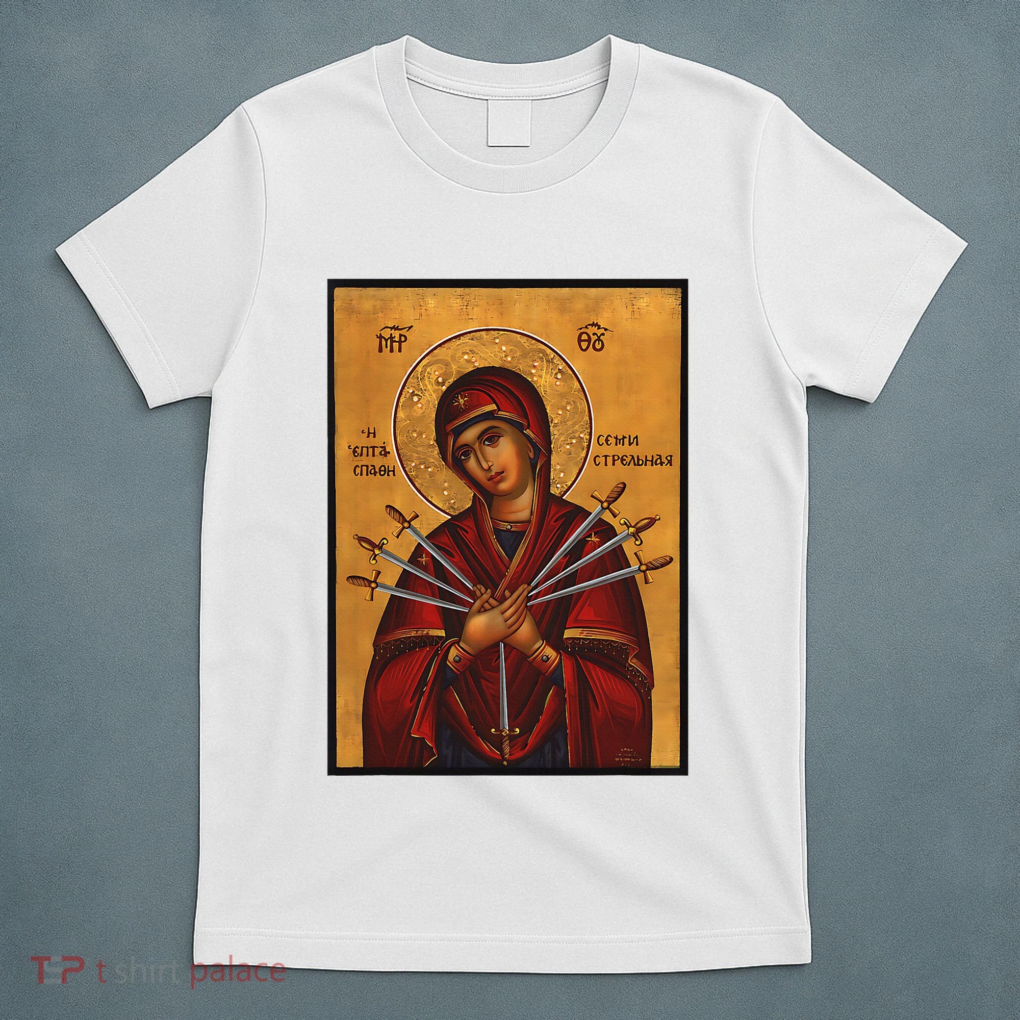 Theotokos Virgin Mary Of 7 Seven Swords Greek Orthodox T-Shirt