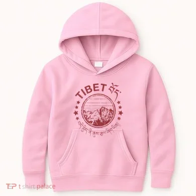 Kids Hoodie