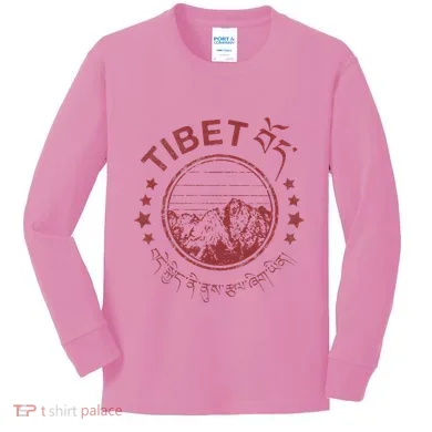 Kids Long Sleeve Shirt