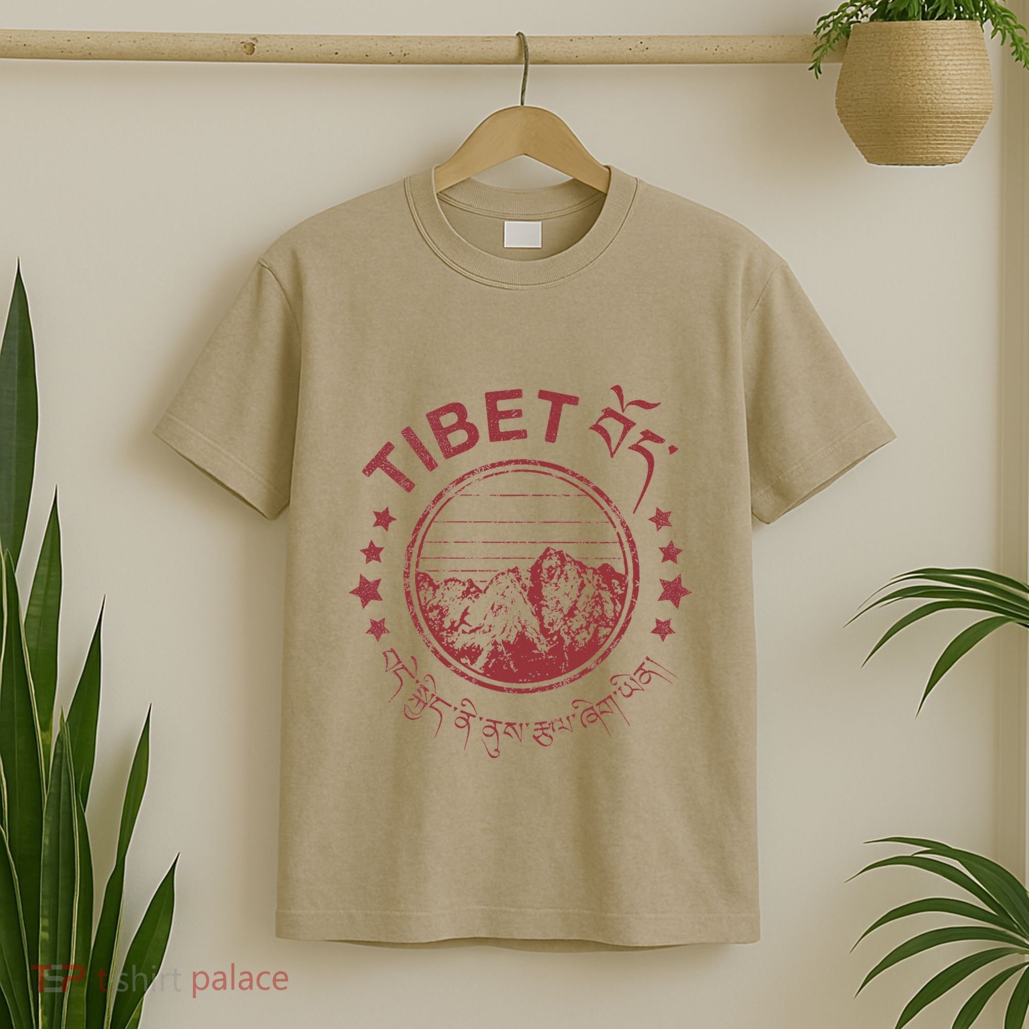 Tibet Vintage Mountains Tibetan Script T-Shirt