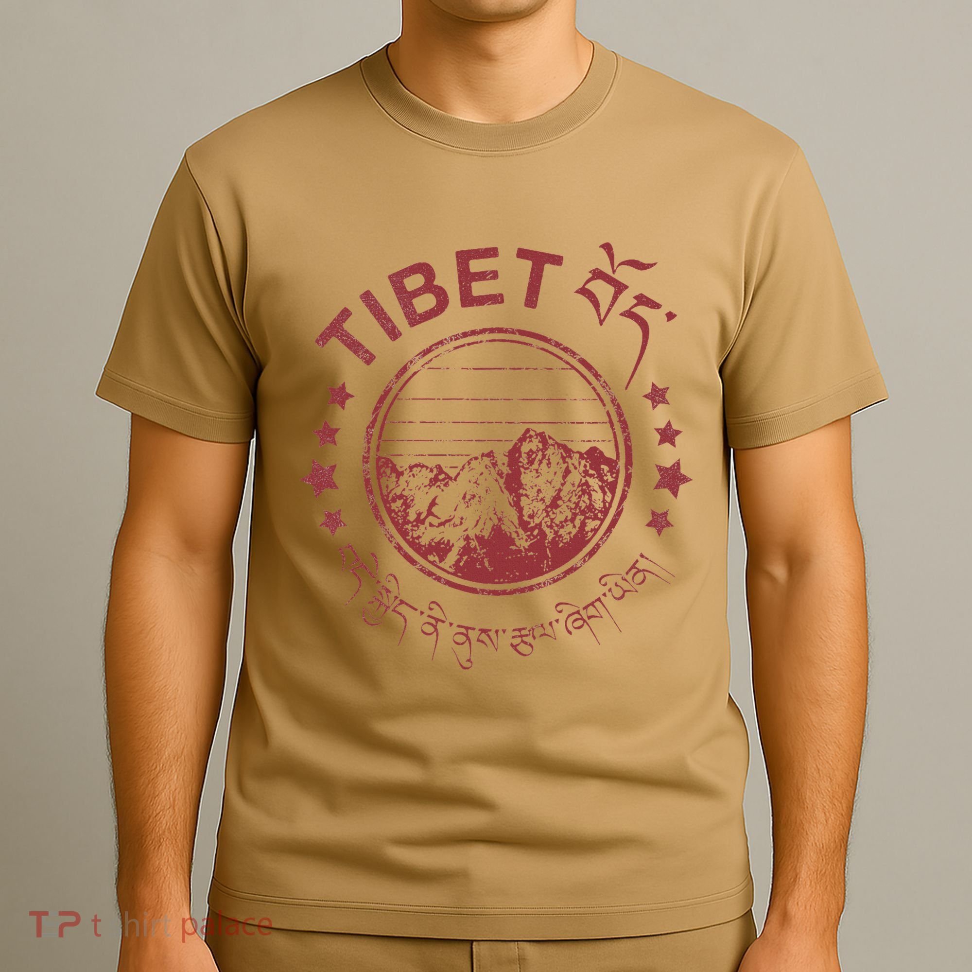 Tibet Vintage Mountains Tibetan Script T-Shirt