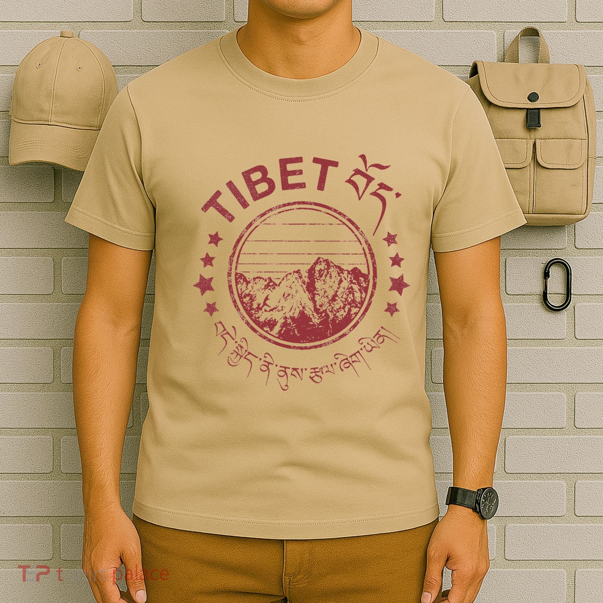 Tibet Vintage Mountains Tibetan Script T-Shirt
