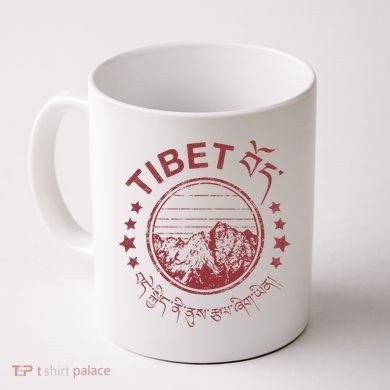 Tibet Vintage Mountains Tibetan Script Coffee Mug