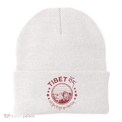 Tibet Vintage Mountains Tibetan Script Beanie