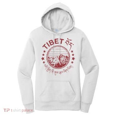 Tibet Vintage Mountains Tibetan Script Women's Hoodie