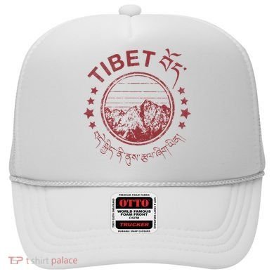 Tibet Vintage Mountains Tibetan Script Hat