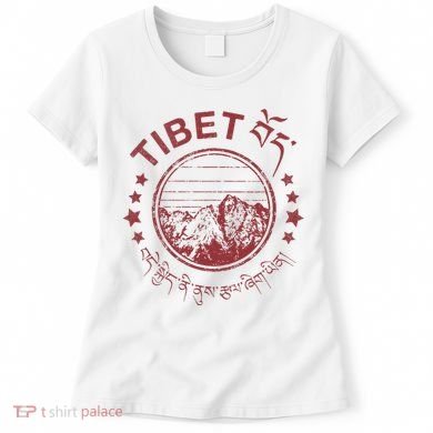 Tibet Vintage Mountains Tibetan Script Women's T-Shirt