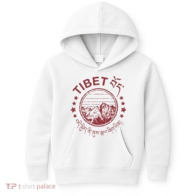 Tibet Vintage Mountains Tibetan Script Kids Hoodie