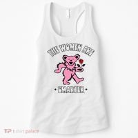 The Women Are Dancing Bear Smarter Women's Tank Top thumb 0