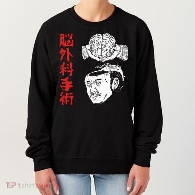 The Wrestler Brain Surgery Women's Sweatshirt