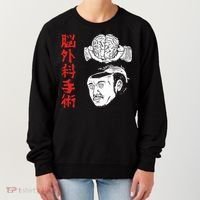 The Wrestler Brain Surgery Women's Sweatshirt thumb 0