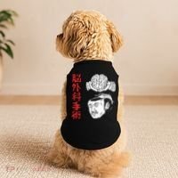 The Wrestler Brain Surgery Doggie Tank thumb 2