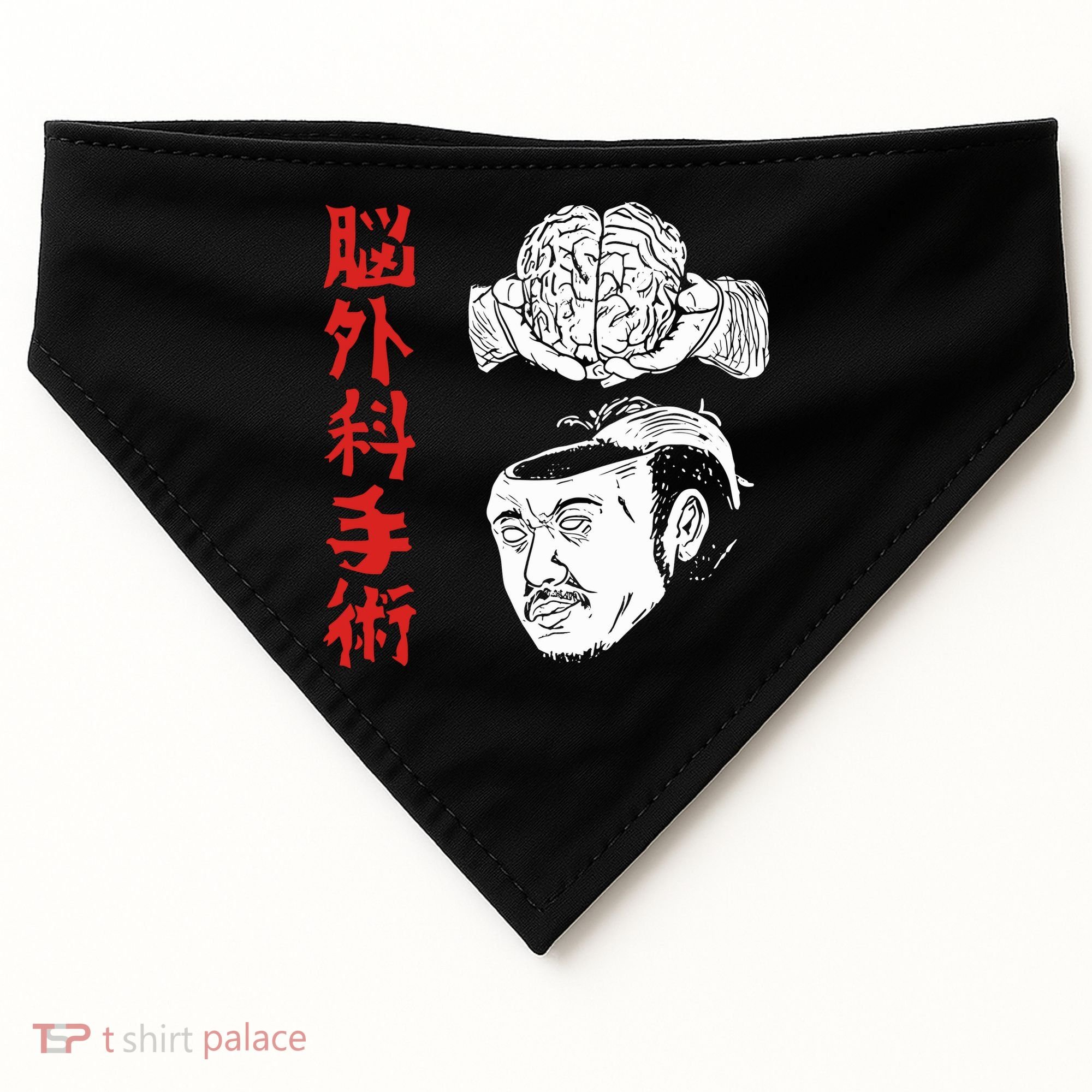 The Wrestler Brain Surgery USA-Made Doggie Bandana