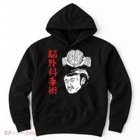 The Wrestler Brain Surgery Hoodie thumb 0