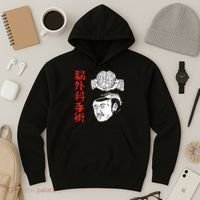 The Wrestler Brain Surgery Hoodie thumb 3