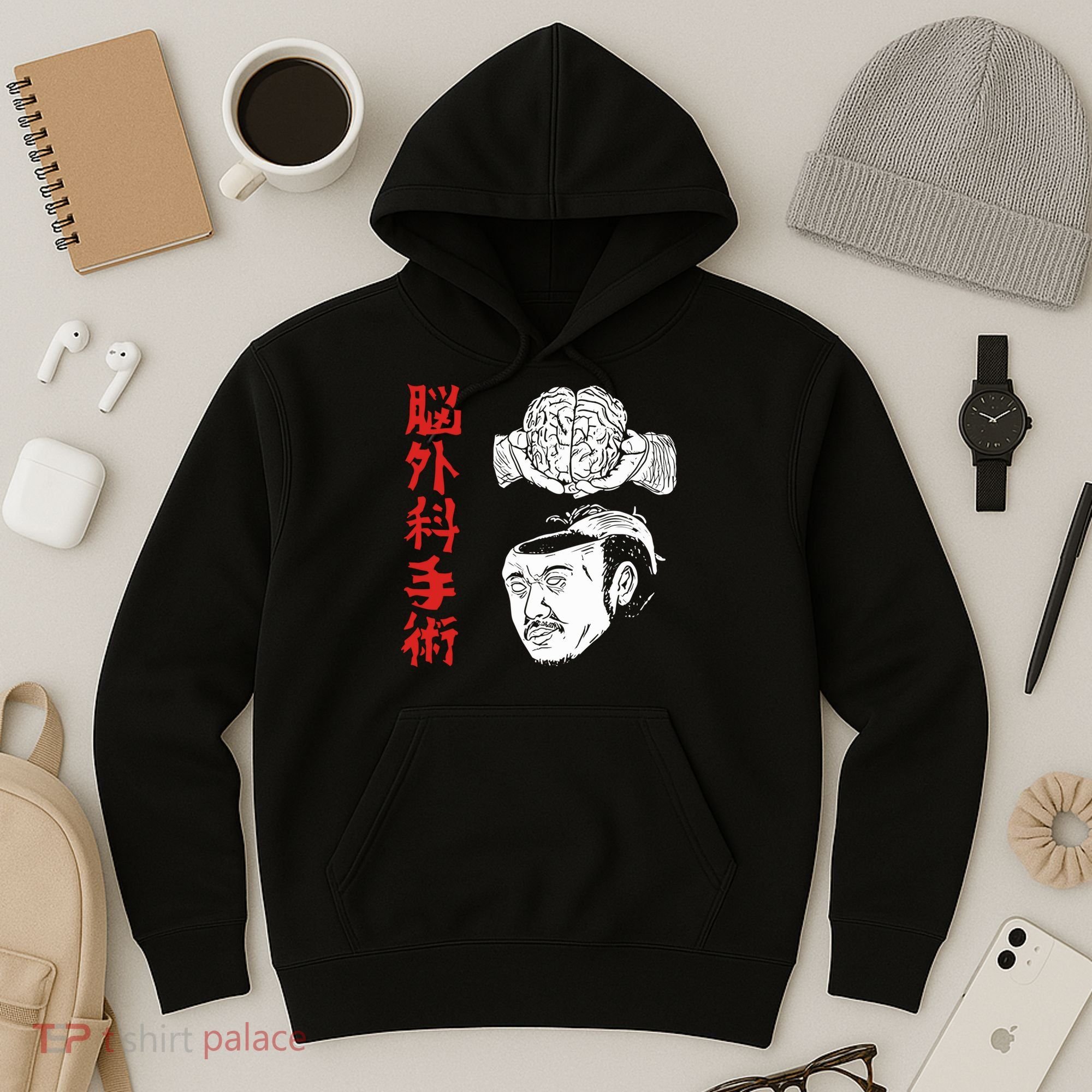 The Wrestler Brain Surgery Hoodie