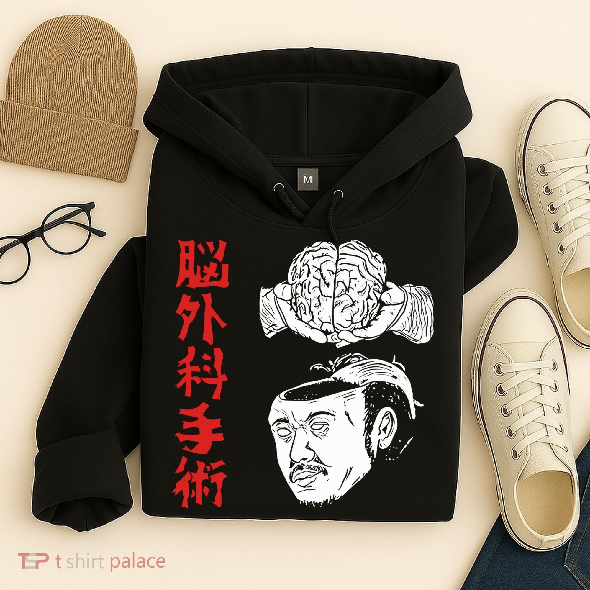The Wrestler Brain Surgery Hoodie