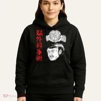 The Wrestler Brain Surgery Hoodie thumb 5